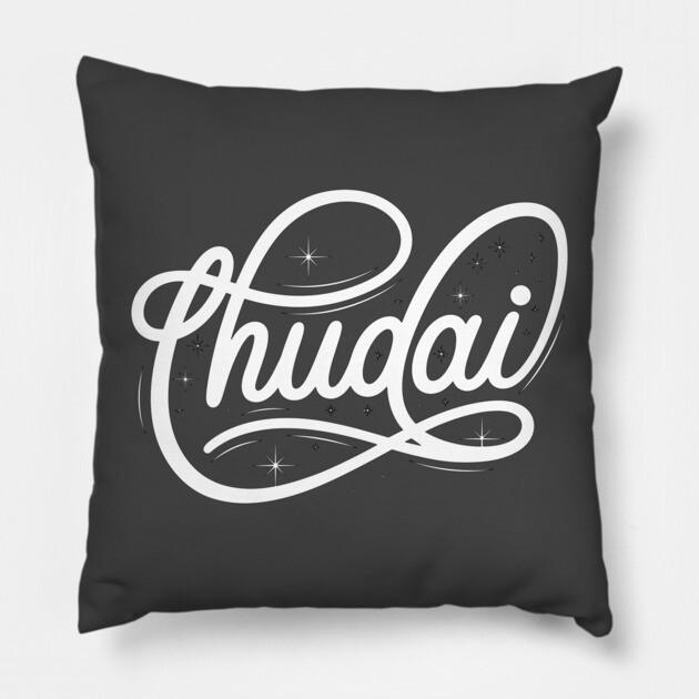 Chudai Dirty Desi Word in Sexy Script Pillow by belownormal