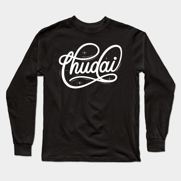 Chudai Dirty Desi Word in Sexy Script Long Sleeve T-Shirt by belownormal