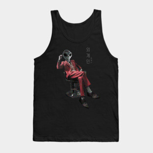 Joker - Alien Tank Top