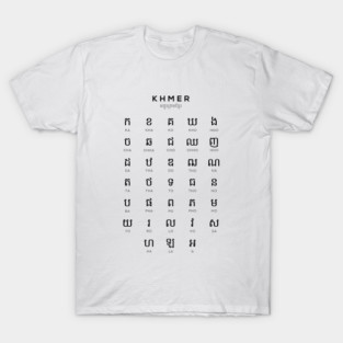 Khmer Alphabet Chart - Cambodia Language Learning, White T-Shirt