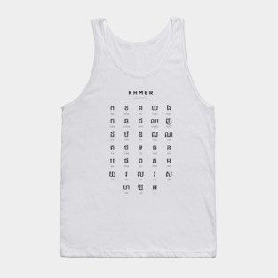 Khmer Alphabet Chart - Cambodia Language Learning, White Tank Top
