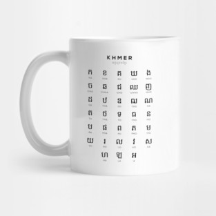 Khmer Alphabet Chart - Cambodia Language Learning, White Mug