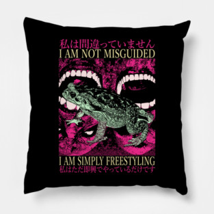 I AM NOT MISGUIDED Frog Vintage Japanese Pillow