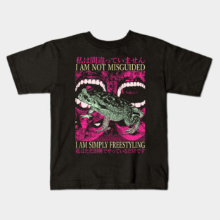 I AM NOT MISGUIDED Frog Vintage Japanese Kids T-Shirt