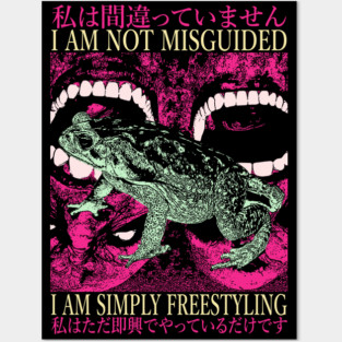 I AM NOT MISGUIDED Frog Vintage Japanese Posters and Art