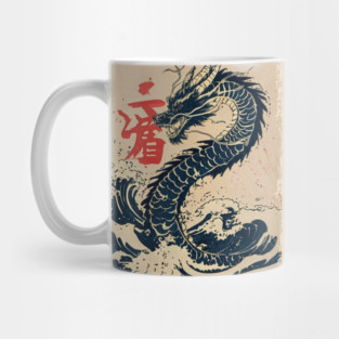Japanese Sea Dragon Mug