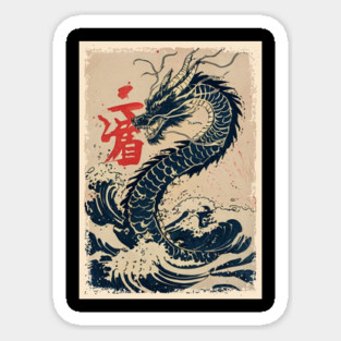 Japanese Sea Dragon Magnet