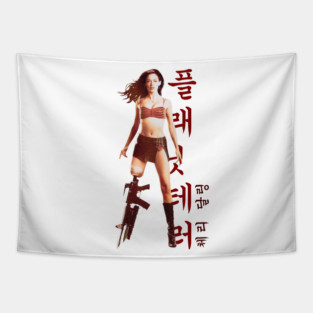 Cherry Darling Tapestry