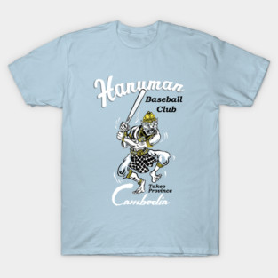 Hanuman Baseball Club - Hitting T-Shirt