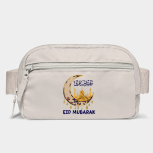 Eid Mubarak, Eid Kids Clothes for Muslim Aid Eid al Fitr Bag