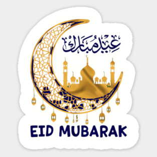 Eid Mubarak, Eid Kids Clothes for Muslim Aid Eid al Fitr Sticker