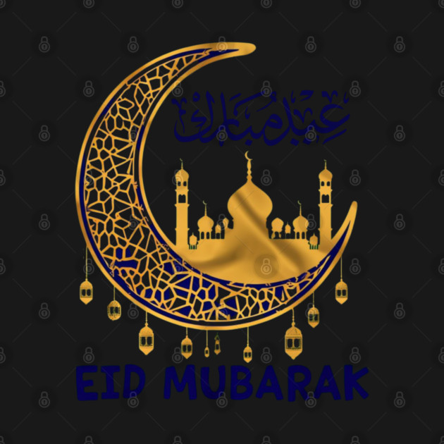 Eid Mubarak, Eid Kids Clothes for Muslim Aid Eid al Fitr by Creatifly Graphic Tees