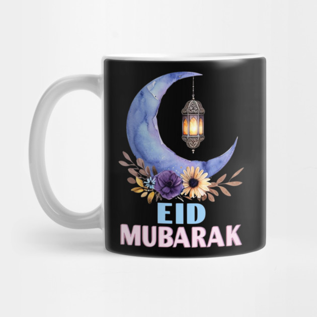 Eid Alfitr Mubarak Kareem, Happy Ramadan Mubarak Kareem by Creatifly Graphic Tees