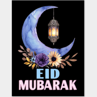 Eid Alfitr Mubarak Kareem, Happy Ramadan Mubarak Kareem Posters and Art