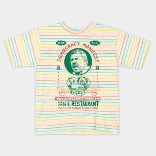 A Succulent Chinese Meal Kids T-Shirt