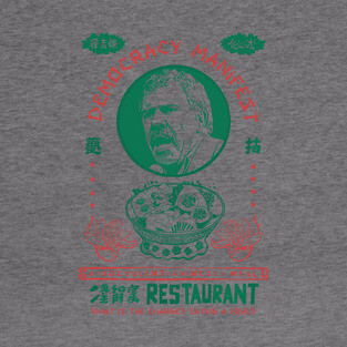 A Succulent Chinese Meal Hoodie