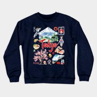 Tokyo Japan Neon and Traditional Aesthetic Collage Crewneck Sweatshirt