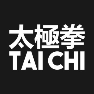 Tai Chi T-Shirt