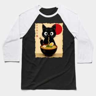 Cat Baseball T-Shirt