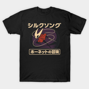 Silk Song Retro Japanese T-Shirt