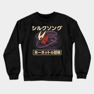 Silk Song Retro Japanese Crewneck Sweatshirt