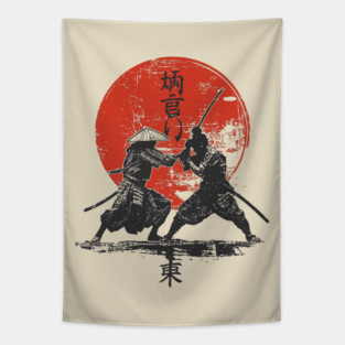 Samurai Duel Under Red Sun - Epic Clash Design Tapestry