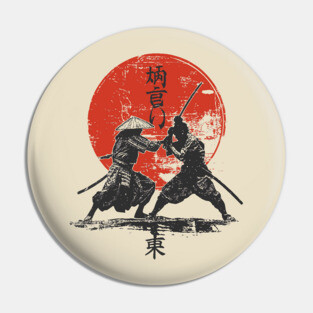 Samurai Duel Under Red Sun - Epic Clash Design Pin