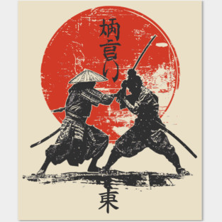 Samurai Duel Under Red Sun - Epic Clash Design Posters and Art