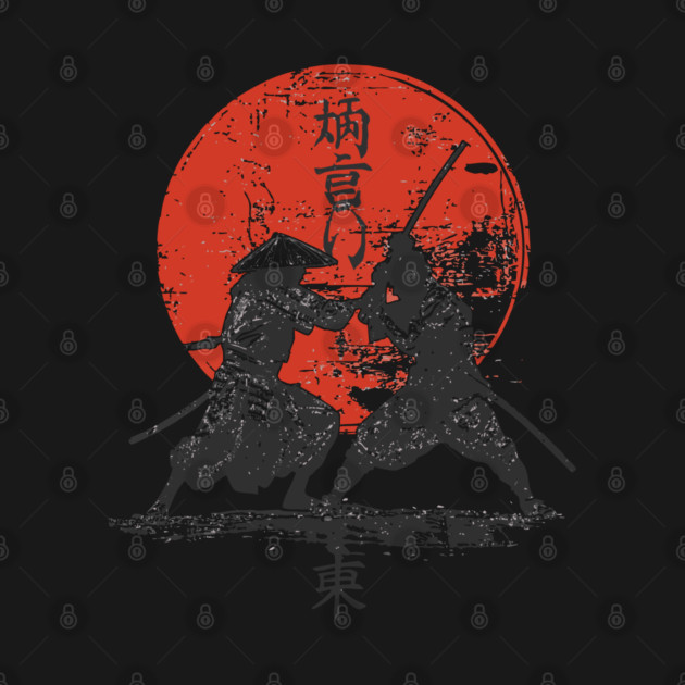 Samurai Duel Under Red Sun - Epic Clash Design by TuncGK