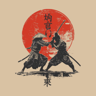 Samurai Duel Under Red Sun - Epic Clash Design T-Shirt