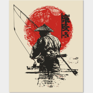 Serene Japanese Fisherman at Dawn Posters and Art