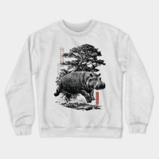 Samurai Hippo in Ink Wash Style Crewneck Sweatshirt