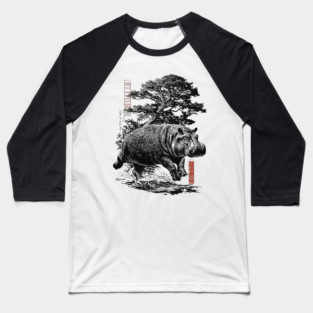 Samurai Hippo in Ink Wash Style Baseball T-Shirt