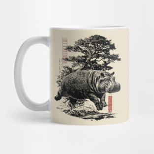 Samurai Hippo in Ink Wash Style Mug