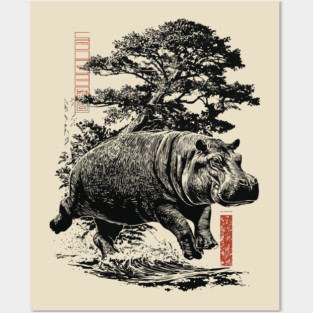 Samurai Hippo in Ink Wash Style Posters and Art