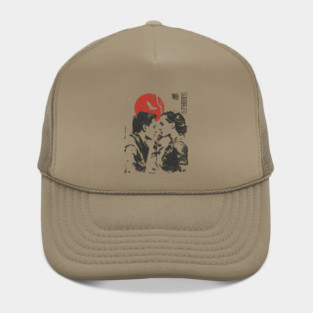 Lovers Under the Red Sun - Japanese Romance Design Hat