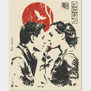 Lovers Under the Red Sun - Japanese Romance Design Posters and Art