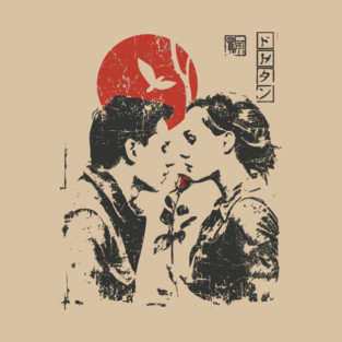 Lovers Under the Red Sun - Japanese Romance Design T-Shirt