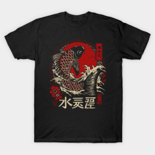 Aquarius Zodiac Koi Leaping Through Waves T-Shirt