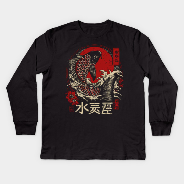Aquarius Zodiac Koi Leaping Through Waves Kids Long Sleeve T-Shirt by TuncGK