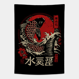 Aquarius Zodiac Koi Leaping Through Waves Tapestry