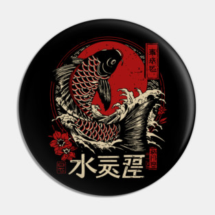 Aquarius Zodiac Koi Leaping Through Waves Pin