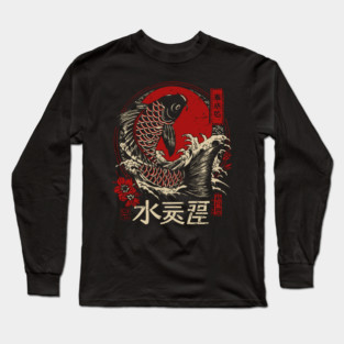 Aquarius Zodiac Koi Leaping Through Waves Long Sleeve T-Shirt