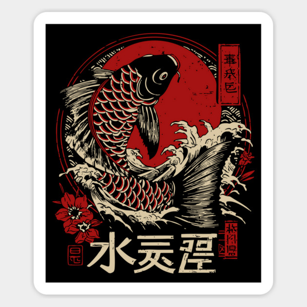 Aquarius Zodiac Koi Leaping Through Waves Magnet by TuncGK