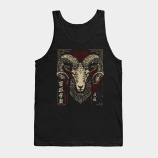 Aries Zodiac Ram with Fierce Brush Energy Tank Top