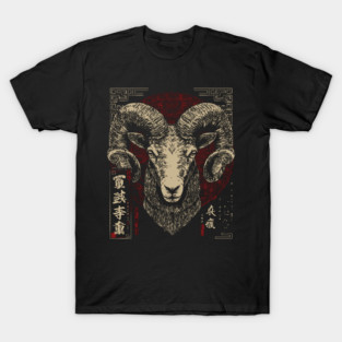 Aries Zodiac Ram with Fierce Brush Energy T-Shirt