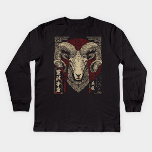 Aries Zodiac Ram with Fierce Brush Energy Kids Long Sleeve T-Shirt