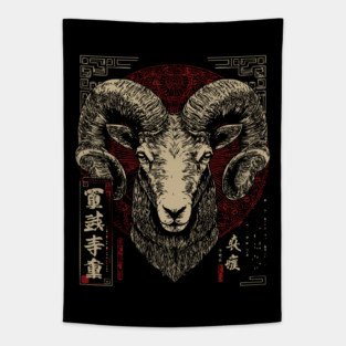 Aries Zodiac Ram with Fierce Brush Energy Tapestry