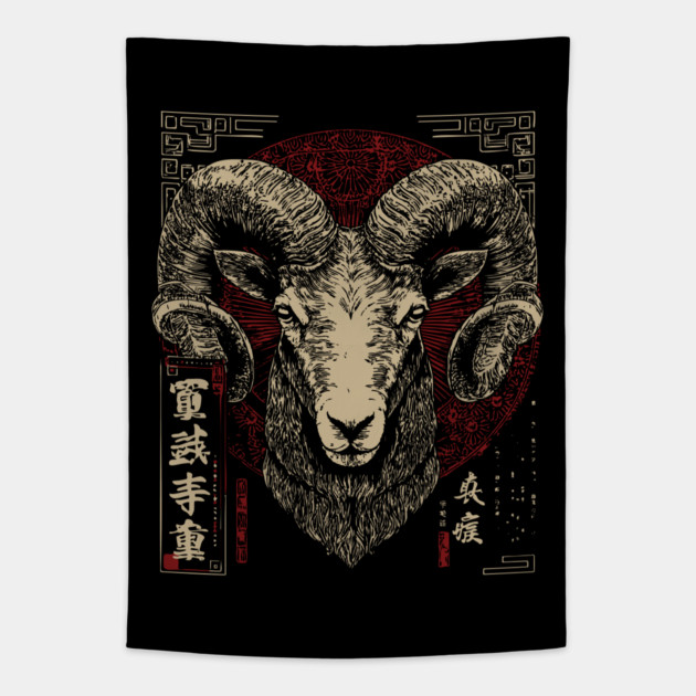 Aries Zodiac Ram with Fierce Brush Energy Tapestry by TuncGK