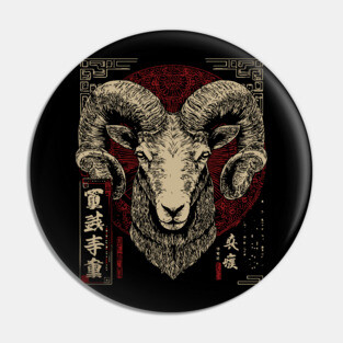 Aries Zodiac Ram with Fierce Brush Energy Pin